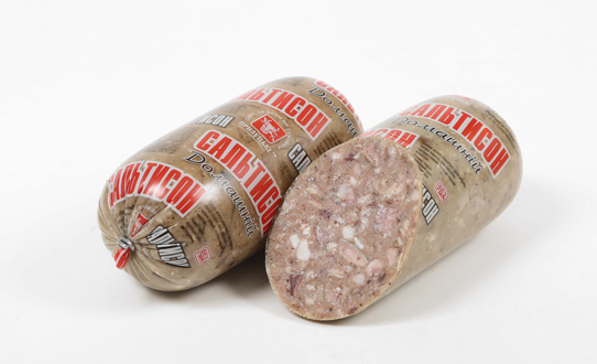 Boiled Saltison, first grade