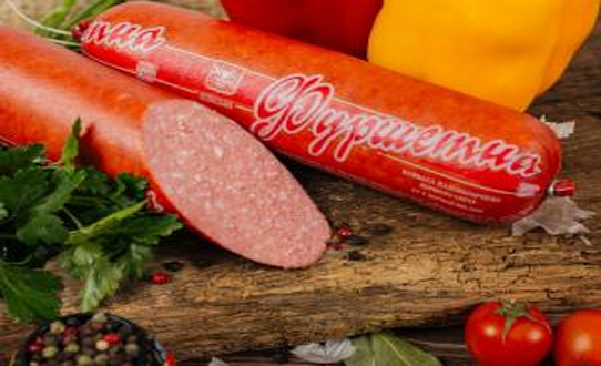 Half-smoked Furshetnaya, first grade